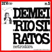 Demetrio Stratos - List pictures