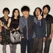 Sakanaction - List pictures