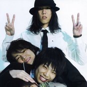 Radwimps - List pictures