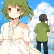 Megpoid Gumi - List pictures