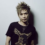 Inoran - List pictures