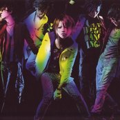 Alice Nine - List pictures