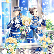 Beit - List pictures