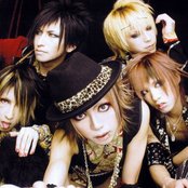 Alice Nine - List pictures