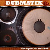 Dubmatix - List pictures