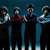 One Ok Rock - List pictures