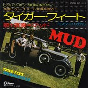 Mud - List pictures