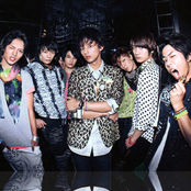 Kis-my-ft2 - List pictures