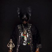 Afrika Bambaataa - List pictures