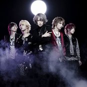 Alice Nine - List pictures