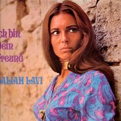 Daliah Lavi - List pictures