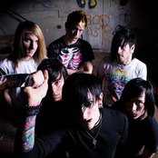 Motionless In White - List pictures