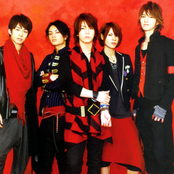 Kat-tun - List pictures