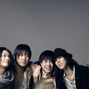 Radwimps - List pictures