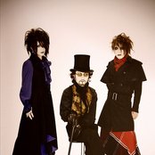 Malice Mizer - List pictures