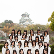 Nmb48 - List pictures