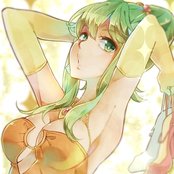 Megpoid Gumi - List pictures