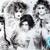 Malice Mizer - List pictures