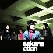 Sakanaction - List pictures