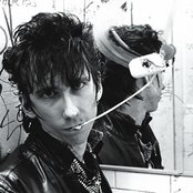 Stiv Bators - List pictures