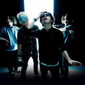 One Ok Rock - List pictures