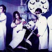 Malice Mizer - List pictures