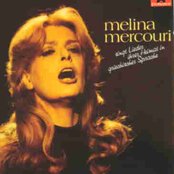 Melina Mercouri - List pictures