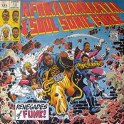 Afrika Bambaataa - List pictures