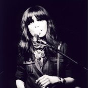 School Of Seven Bells - List pictures