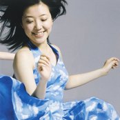 Ayaka Hirahara - List pictures