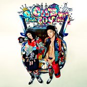 Gd X Taeyang - List pictures