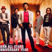 Southern All Stars - List pictures