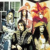 Malice Mizer - List pictures