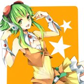 Megpoid Gumi - List pictures