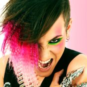 Garson - List pictures