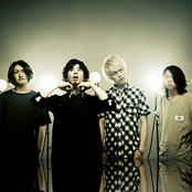 One Ok Rock - List pictures