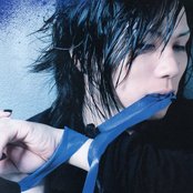 Acid Black Cherry - List pictures