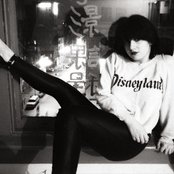 Lydia Lunch - List pictures