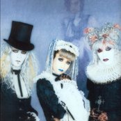 Malice Mizer - List pictures