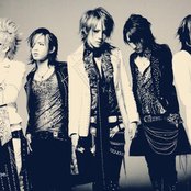 Alice Nine - List pictures