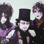 Malice Mizer - List pictures