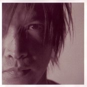 Inoran - List pictures