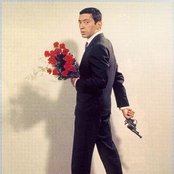 Serge Gainsbourg - List pictures