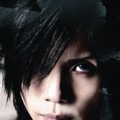 Acid Black Cherry - List pictures