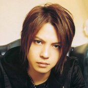 Hyde - List pictures