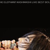 Elephant Kashimashi - List pictures