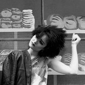 Siouxsie - List pictures