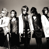 Alice Nine - List pictures