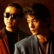 Chage & Aska - List pictures