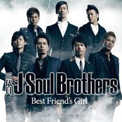 J Soul Brothers From Exile Tribe - List pictures